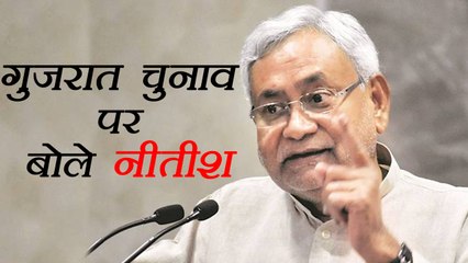 NItish Kumar Says No one can Beat PM Modi in Gujrat । वनइंडिया हिंदी