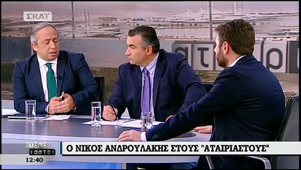 Ανδρουλάκης: Εγγυώμαι την ενότητα και την πολίτικη ανανέωση - ΒΙΝΤΕΟ