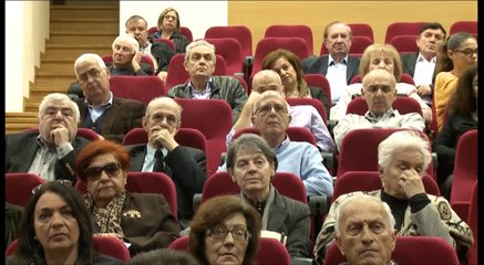 Εκδήλωση εταιρείας Ευβοϊκών Σπουδών