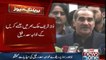 Lahore: Railway Minister Khawaja Saad Rafique media talk
