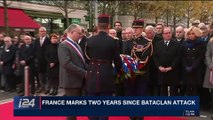 i24NEWS DESK | France marks two years since Bataclan attack | Monday, November 13th 2017
