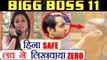 Bigg Boss 11: Hina Khan SAVED as Luv Tyagi gets ZERO tattoo by Sapna Chaudhary | FilmiBeat