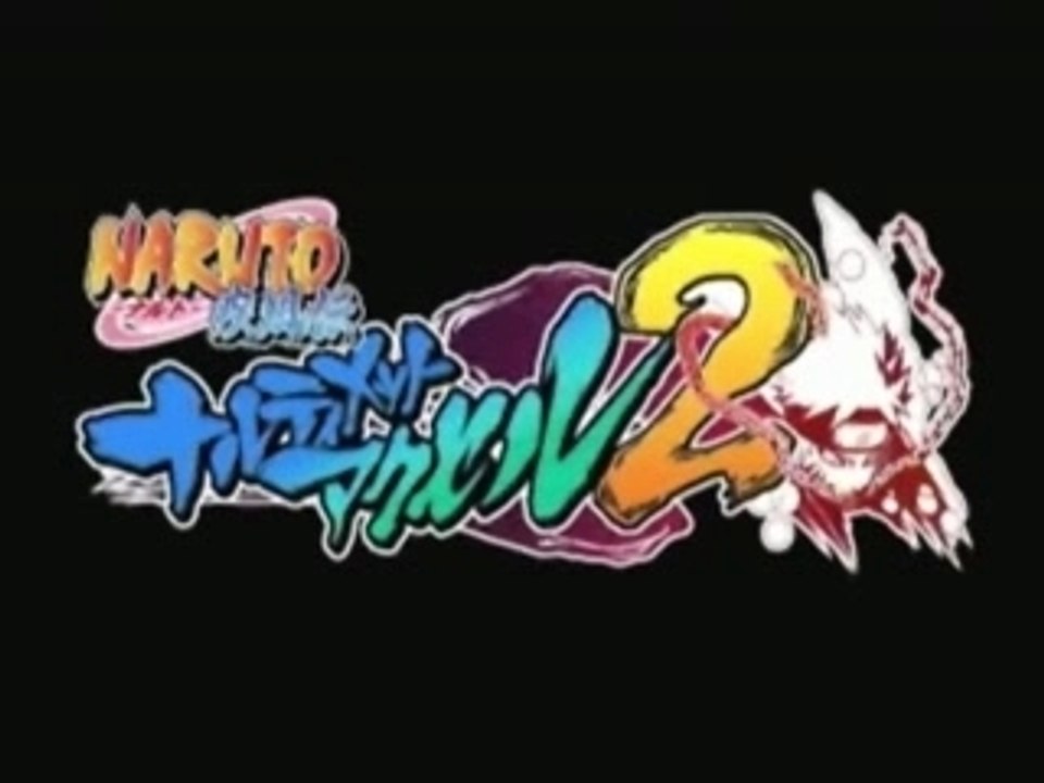 Naruto Accel 2 ( partie 2 )