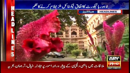 Headlines 1700 13th November 2017