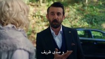 مسلسل البدر الحلقة 19 القسم 3 مترجم للعربية - زوروا رابط موقعنا بأسفل الفيديو