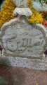 9th Urs Mubarak Hazrat Pir Syed Naseer Ud Din Naseer Gilani of Golra Sharif