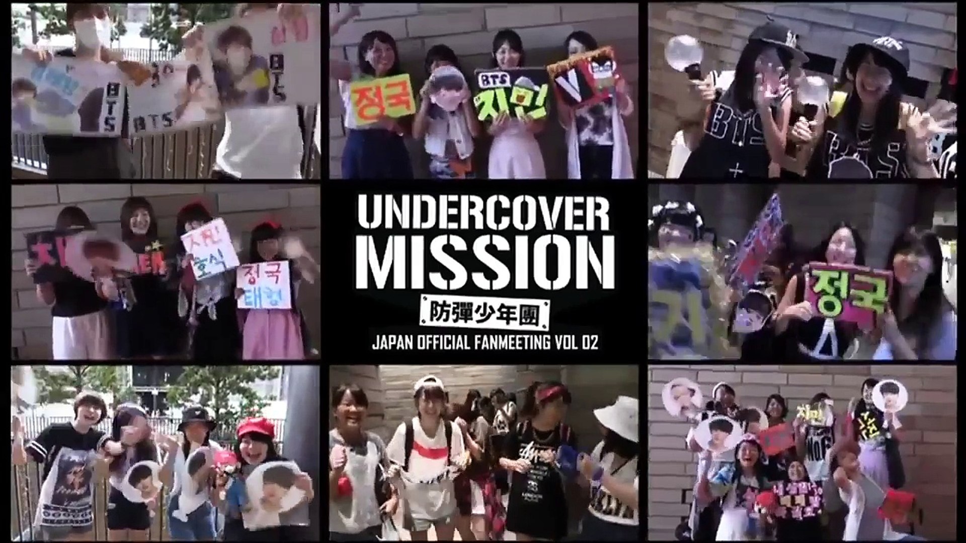 K-POP・アジア bts under cover mission ENG SUB] BTS Undercover Mission in Osaka - video Dailymotion