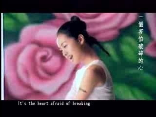 Jolin--the rose