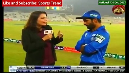 Asad Shafiq interview Talking About Name in Quetta Galadiator Team For PSL 3 - 13 Nov 2017