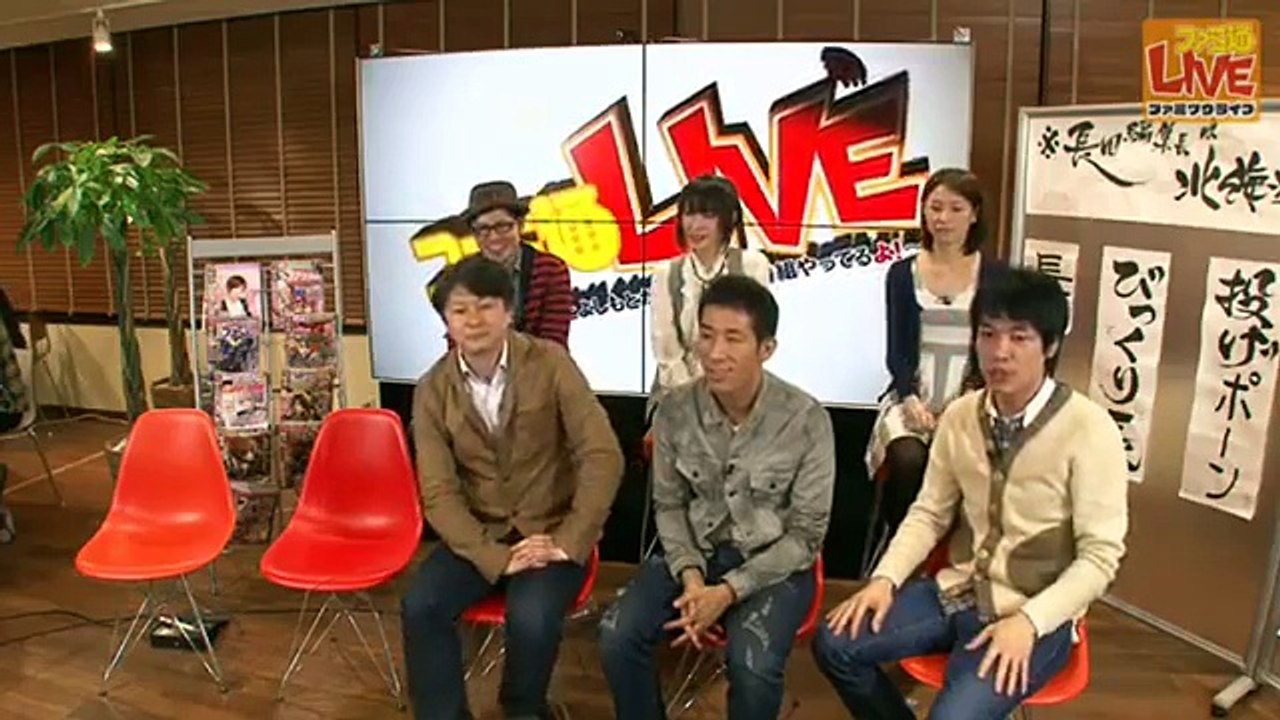 【20代ホイホイ】ゲームネタグランプリ シーズン２ その１【細かすぎて伝わらない】