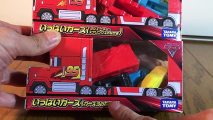 ディズニーカーズ たくさんカーズ！カーズ3のなかまたち とラジエータースプリンスグのなかまたち