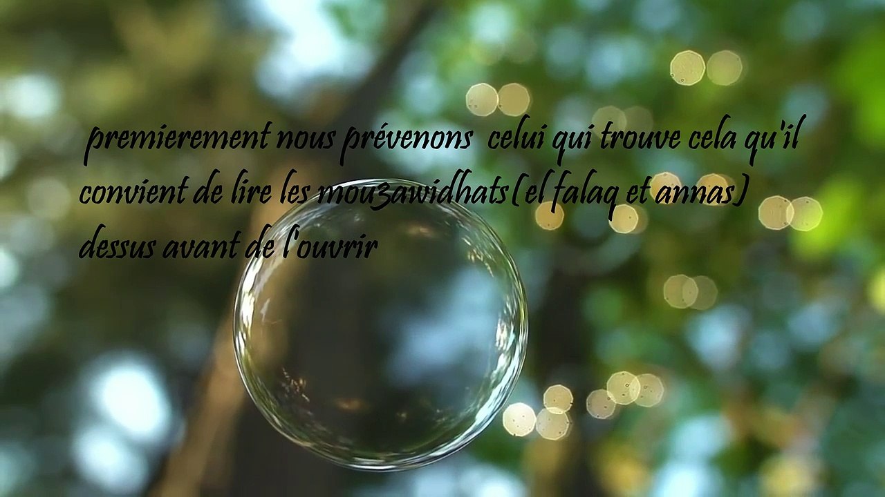 que doit faire celui qui trouve une sorcellerie(un sihr)?cheikh soulayman errouhayli