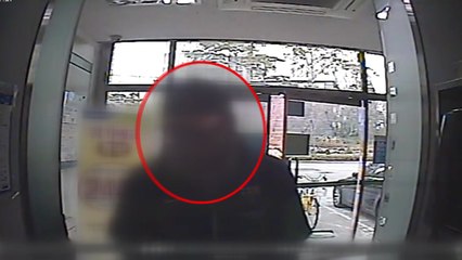 "채팅 앱으로 조직원 포섭"...진화하는 금융사기 / YTN