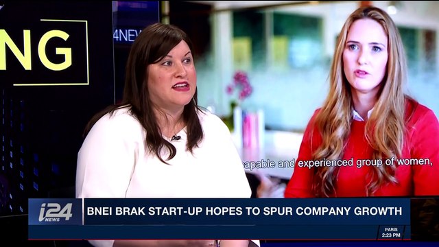TRENDING | Bnei Brak start-up hopes to spur company growth | Monday, November 13th 2017
