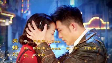 乱世丽人行 ep.20_高清 [丽人行/War Flowers]