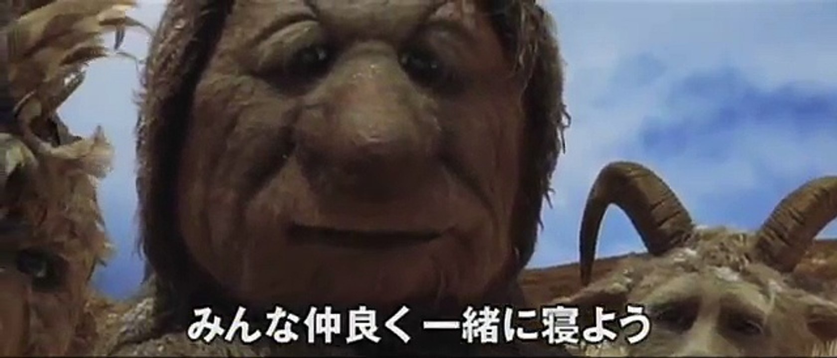 かいじゅうたちのいるところ 吹替版 予告編 Video Dailymotion