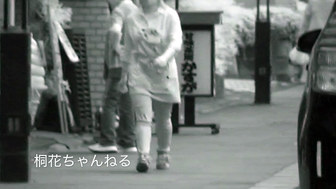 赤外線 Infrared photography test