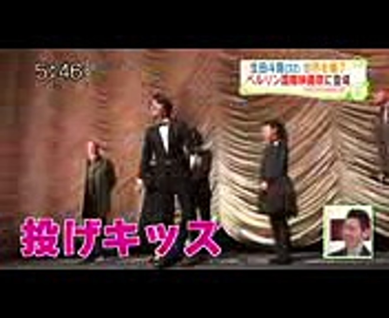 生田斗真 映画 彼らが本気で編むときは ベルリン国際映画祭 スピッツ ロビンソン Video Dailymotion