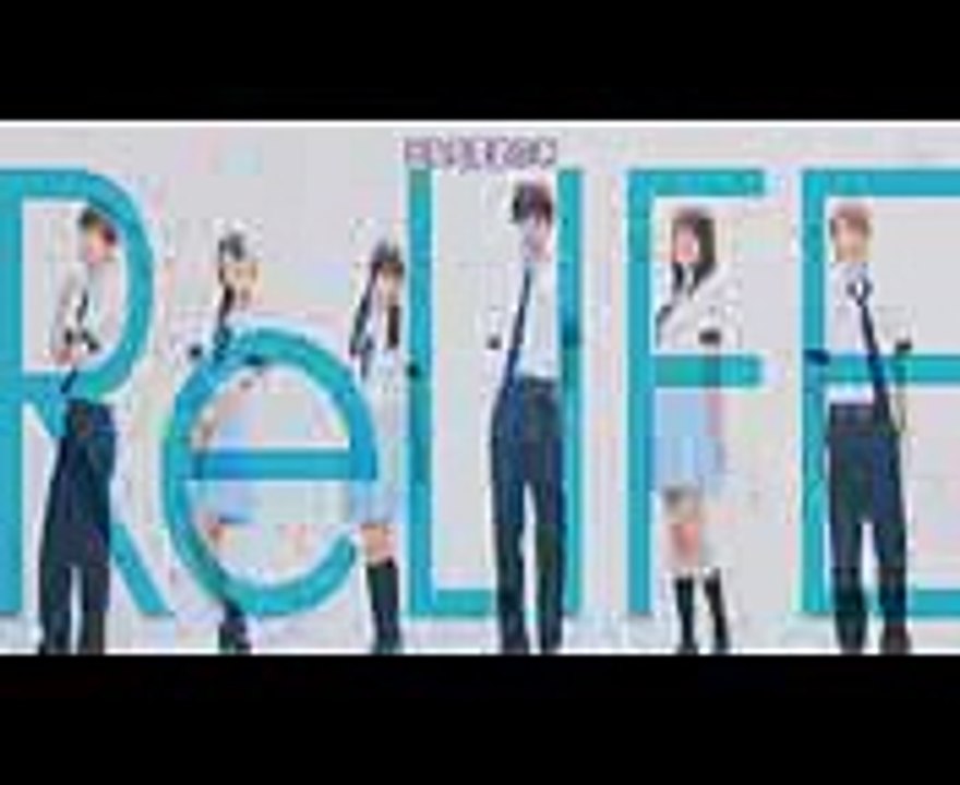 恋愛映画フル2017  『ReLIFE リライフ』  ドラマ 日本映画フル