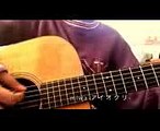 miwa-アイオクリ- (映画 君と100回目の恋)  cover.紗弥香。