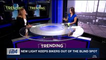 TRENDING | The latest from Hollywood |  Monday, November 13th 2017