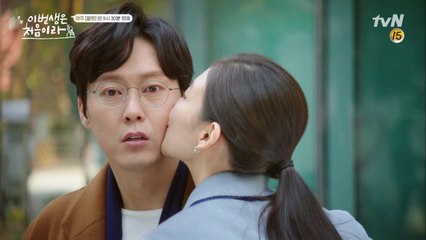 다들 이렇게 사랑스러워도 되나요♥