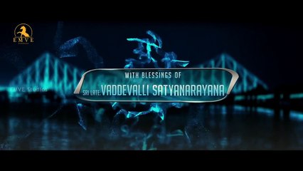 Howrah Bridge Latest Teaser Trailer