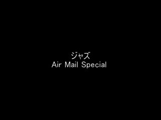 Air Mail Special