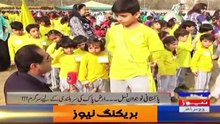 Sports day
