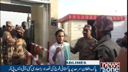 NewsONE Headlines 8PM | 13-November-2017