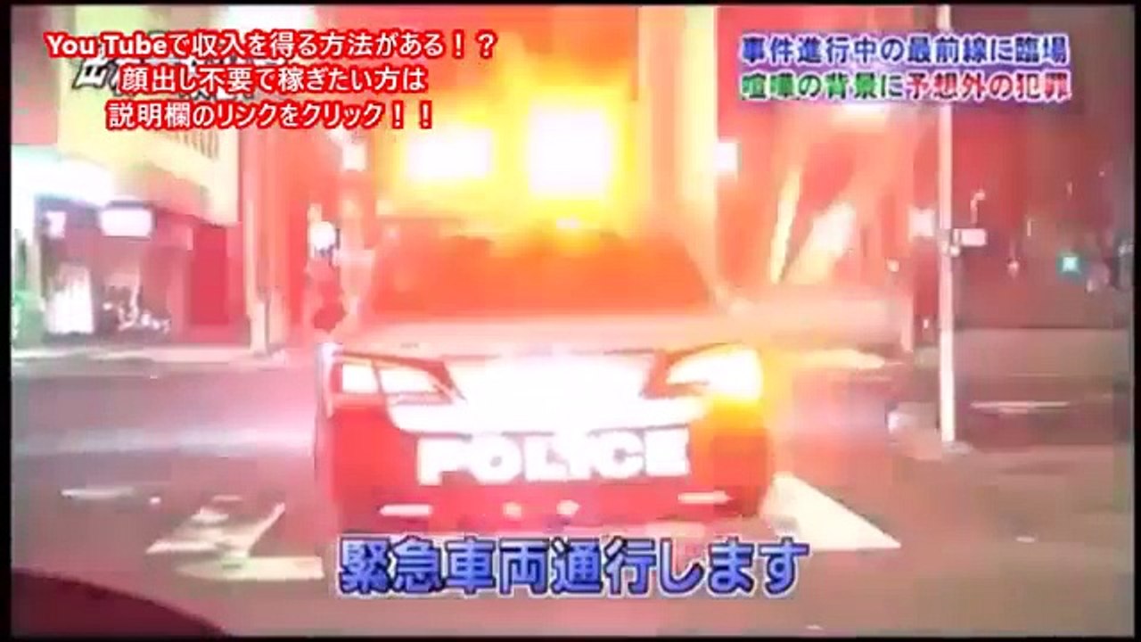 【深夜の万引き！】現行犯逮捕から万引きGメン密着まで！！