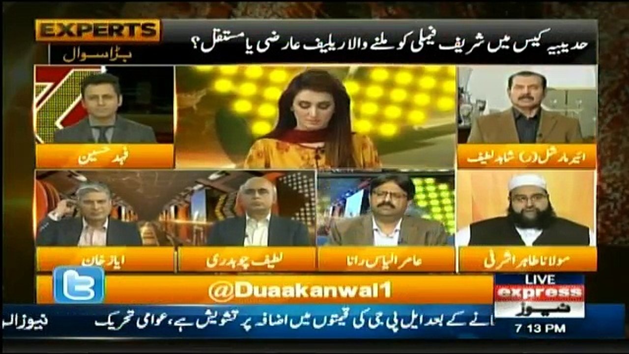 Express Experts - 13th November 2017