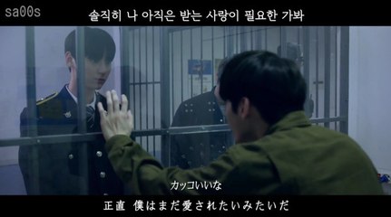 ［日本語歌詞・台詞訳］WannaOne  'Beautiful' MV (Movie ver.)