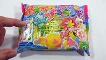 Gummy Candy Animals DIY Japanese Kit - Kracie Popin Cookin