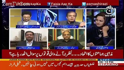 Faisla Aap Ka – 13th November 2017