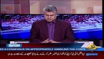 Awaam – 13th November 2017