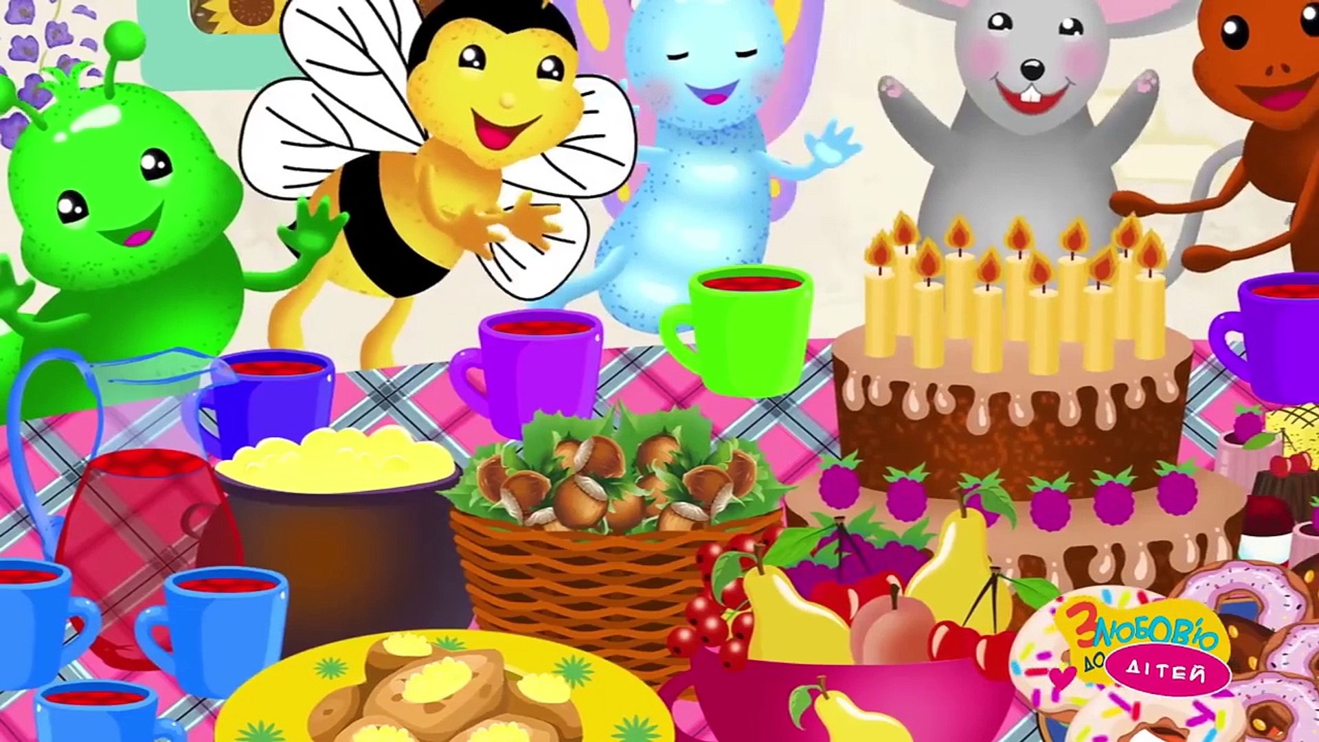 ⁣Веселі дитячі пісні українською мовою - ютуб канал З любовю до дітей