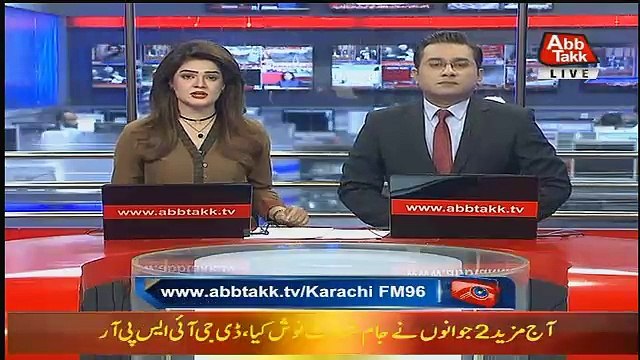 Abbtak News 9pm Bulletin – 13th November 2017