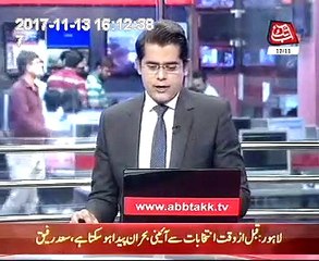 Asia International Defensive Pistol Association Cup - Coverage By Abb Takk News