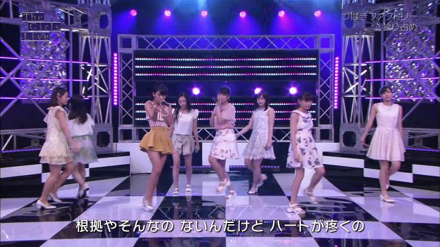 720p The Girls Live ep193 つばきファクトリー　人生を変えた曲＆素敵なお知らせ 171113 2017年11月13日