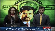 we are not scaring people to join PSP, Mustafa Kamal