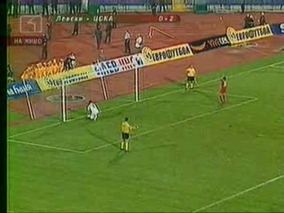 CSKA - Levski 3-0 (Supecup FInal 2006)