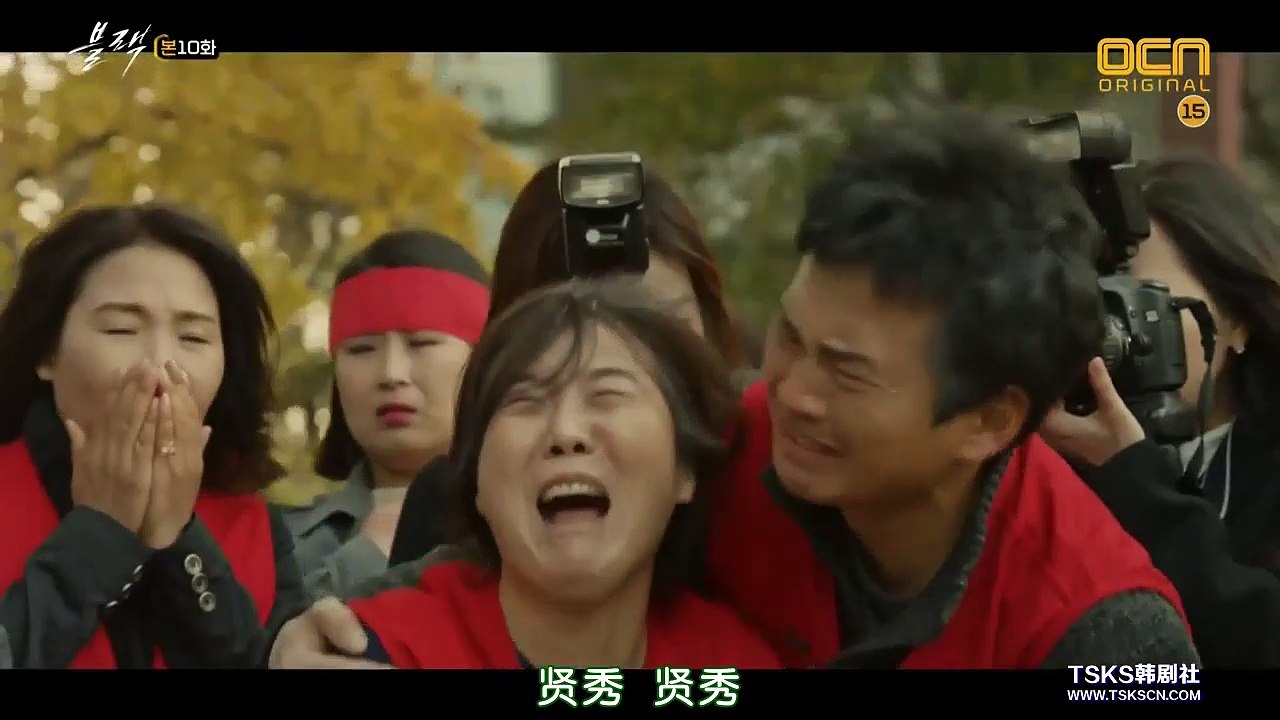 [Black][010(720P)][KO_CN]part2