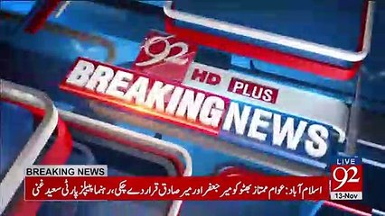 Imran Niazi will also be disqualified: Latif Khosa