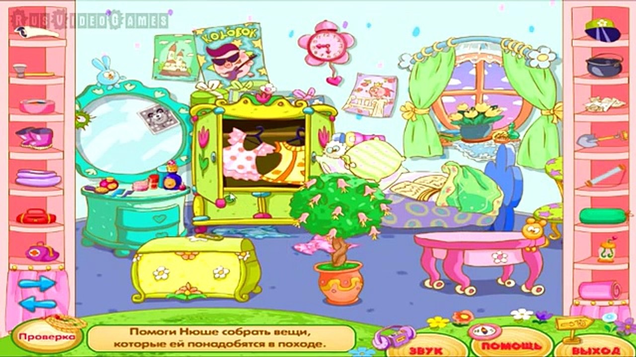 Смешарики: Смешарики идут в поход Полная версия / Прохождение