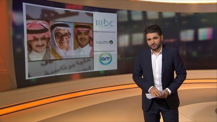 المرصد- ليلة القبض على أباطرة الإعلام السعودي