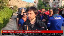 Afad Başkanı Güllüoğlu Deprem Bölgesinde