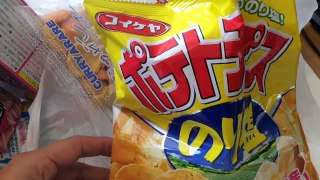 Unboxing: Mega veel Japans snoep (proeven :-) uit Tokyo