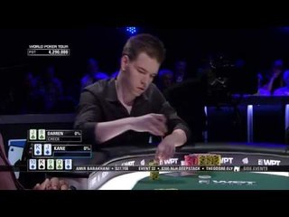 Season XIII WPT Borgata Poker Open - Elias' Freeroll