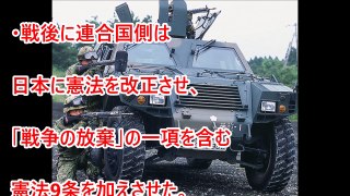 日本は軍事的モンスター！海外は大興奮！どれだけ強力な国なのか？世界が評価する自衛隊の〇〇！口々に語る「日本は今日も凄かった」【海外の反応】